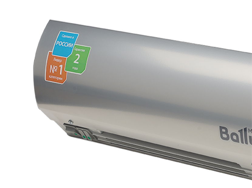 Тепловая завеса Ballu BHC-L15-S09-М