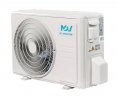 Канальная сплит-система MDV MDT2II-07HWFN8/MDOAG-07HDN8 DC Inverter