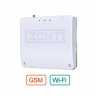Миникотельная-SET Zota МК-X Plus 14 (клапан ZOTA BPV+ZONT SMART 2.0 с OpenTherm ZOTA)