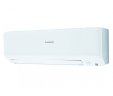 Настенная сплит-система Mitsubishi Heavy SRK35ZSP-W/SRC35ZSP-W STANDARD