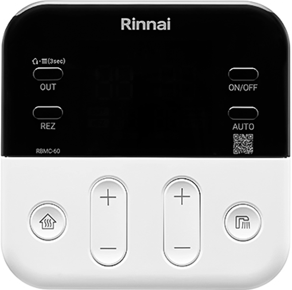 Настенный газовый котел Rinnai BR-S42