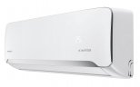 Сплит-система Ferrum iFIS18F2С/iFOS18F2С Force Inverter