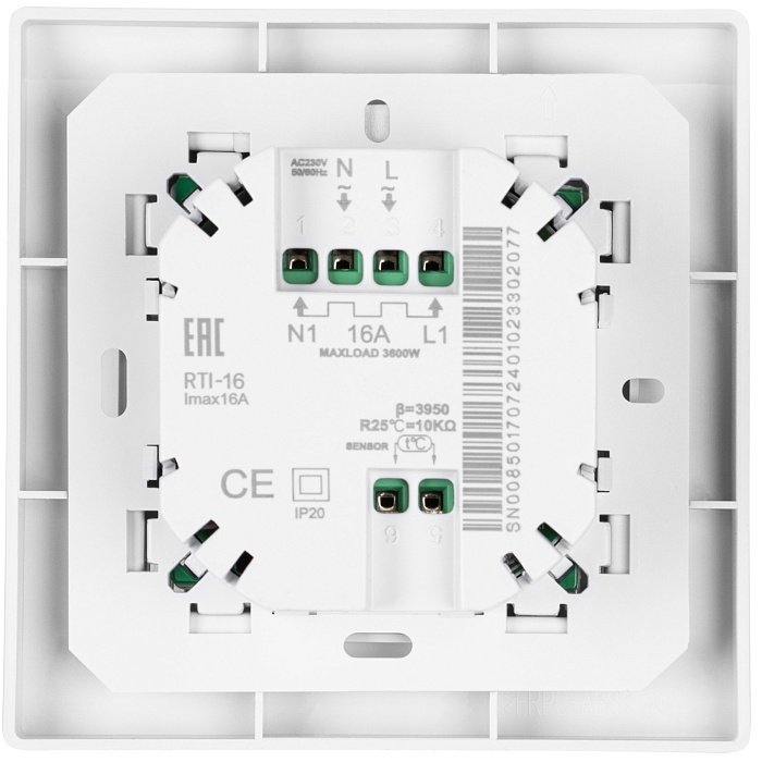 Комплект теплого пола Royal Thermo Doublepower Cable RTDC 2-17-500 с терморегулятором RTS-16