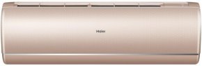Сплит-система Haier AS50S2SJ2FA-G/1U50JEC1FRA Jade Inverter