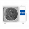 Сплит-система Haier AS50S2SJ2FA-S/1U50JEC1FRA Jade Inverter