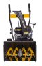 Снегоуборщик Huter SGC 6.5