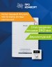 Настенный газовый котел Kiturami World Alpha 24 New