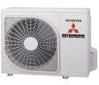 Настенная сплит-система Mitsubishi Heavy SRK50ZS-W/SRC50ZS-W2 PREMIUM
