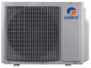 Сплит-система Gree GWH18ACD-K6DNA1I Lyra Inverter Champagne