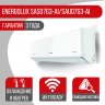 Сплит-система Energolux SAS07G3-AI/SAU07G3-AI Geneva 3