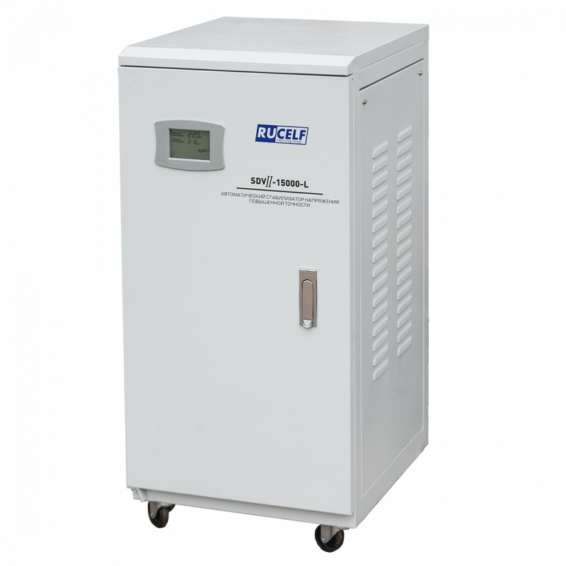 Стабилизатор напряжения RUCELF SDV II-15000-L