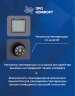 Напольный газовый котел Лемакс Premier 55