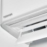 Сплит-система Toshiba RAS-35N4KVPG-ND/RAS-35N4AVPG-ND Daiseikai Nordic