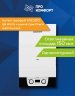 Настенный газовый котел MIZUDO MAESTRO ONE M15ТH c шиной OpenTherm