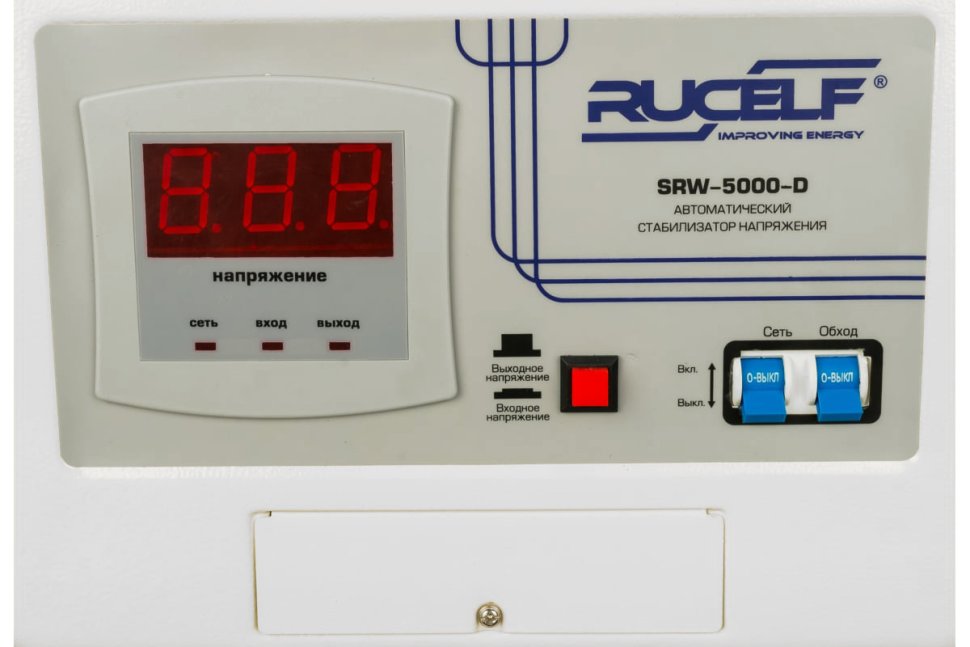 Стабилизатор напряжения RUCELF SRW-5000-D