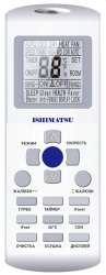 Сплит-система Ishimatsu AVK-07H Osaka Wi-Fi