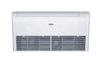Напольно-потолочная сплит-система Haier AC50S2SG1FA/1U50S2SJ3FA
