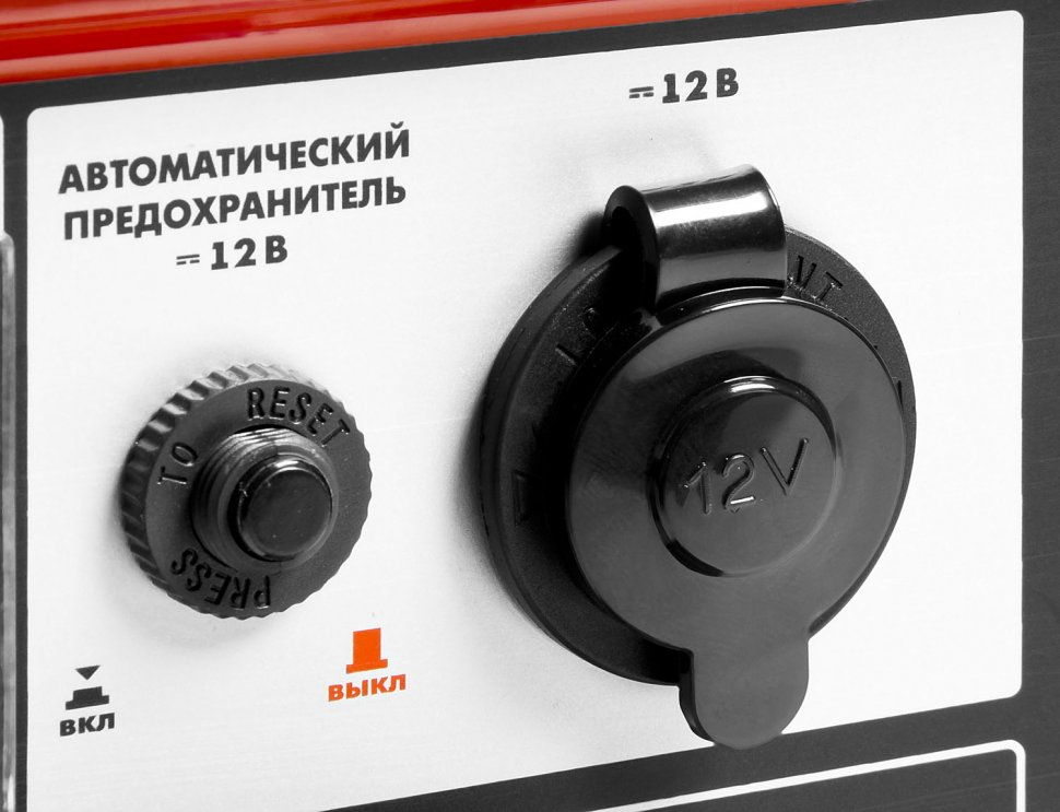 Бензиновый электрогенератор Зубр ЗЭСБ-5500-Э