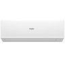 Настенная сплит-система Haier AS70HQJ1HRA-W/1U70HQJ1FRA Quantum DC Inverter