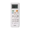 Настенная сплит-система Haier AS70HQJ1HRA-W/1U70HQJ1FRA Quantum DC Inverter