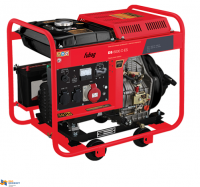 Дизельный электрогенератор Fubag DS 6000 D ES