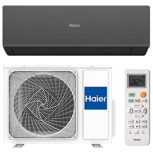 Настенная сплит-система Haier AS20HQJ1HRA-B/1U20HQJ1FRA Quantum DC Inverter