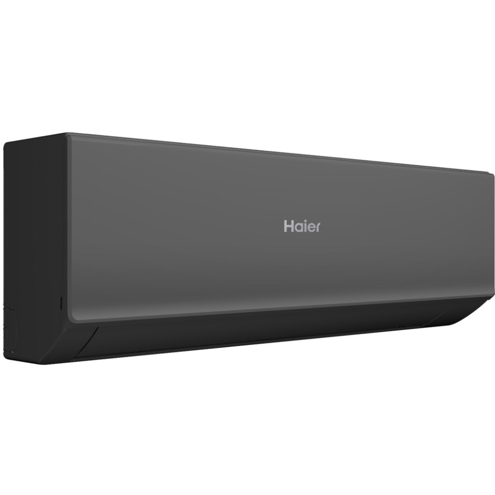 Настенная сплит-система Haier AS20HQJ1HRA-B/1U20HQJ1FRA Quantum DC Inverter
