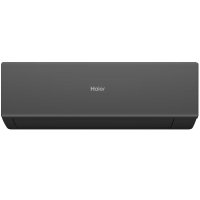 Настенная сплит-система Haier AS20HQJ1HRA-B/1U20HQJ1FRA Quantum DC Inverter