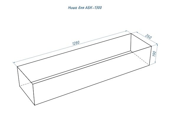 Автоматический биокамин Good Fire 1300 INOX АБК-1300 INOX