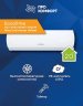 Сплит-система Ecoclima EC/I-07QC/ECW/I-07QCW Wind Line Inverter (White)