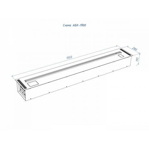 Автоматический биокамин Lux Fire Smart Flame 1900 RC