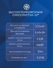 Сплит-система AUX ASW-H12A4/QH-R1DI/AS-H12A4/QH-R1DI Q Light Inverter