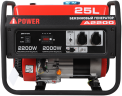 Бензиновый генератор A-iPower A2200