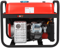 Бензиновый генератор A-iPower A2200