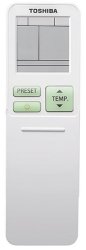 Внутренний блок мульти сплит-системы Toshiba RAS-B10J2FVG-E