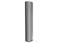 Электрическая тепловая завеса Ballu BHC-H22T18-DE