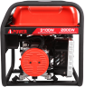 Бензиновый генератор A-iPower A3100