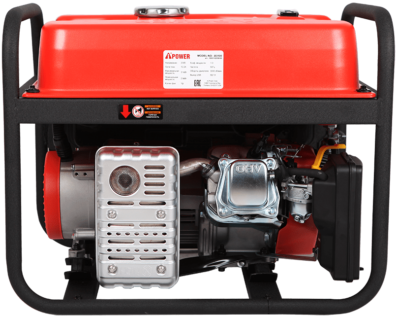 Бензиновый генератор A-iPower A3100