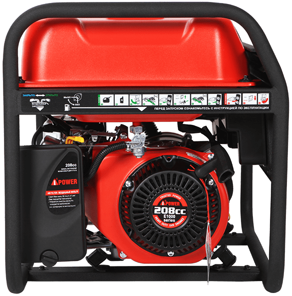 Бензиновый генератор A-iPower A3100