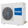 Кассетная сплит-система Haier AB140S1LK2FA/1U140S1LN2FB