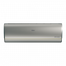 Мульти сплит-система на 2 комнаты 25+35 м2 Haier AS25S2SJ2FA-S+AS35S2SJ2FA-S/2U40S2SM1FA Jade Super Match