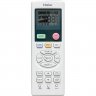 Внутренний настенный блок мульти сплит-системы Haier AS07BS4HRA