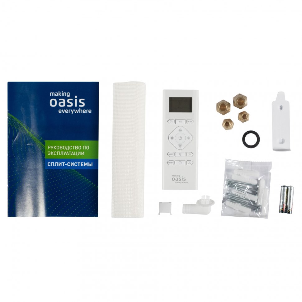 Сплит-система Oasis O-28