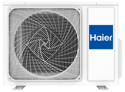 Кассетная сплит-система Haier AB71S2SG1FA/1U70S2SJ2FA