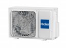 Мульти сплит-система на 2 комнаты 25+35 м2 Haier AS25S2SJ2FA-G+AS35S2SJ2FA-G/2U40S2SM1FA Jade Super Match