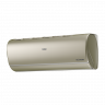 Мульти сплит-система на 2 комнаты 25+35 м2 Haier AS25S2SJ2FA-G+AS35S2SJ2FA-G/2U40S2SM1FA Jade Super Match