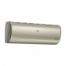 Мульти сплит-система на 2 комнаты 25+35 м2 Haier AS25S2SJ2FA-G+AS35S2SJ2FA-G/2U40S2SM1FA Jade Super Match