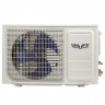 Сплит-система Shuft SFTO-18HN1_24Y Berg