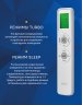 Сплит-система Shuft SFTO-18HN1_24Y Berg