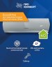 Сплит-система Ecoclima EC/I-12QC/ECW/I-12QCG Wind Line Inverter (Silver)